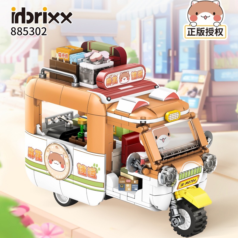 (สินค้าลิขสิทธิ์แท้) ชุดตัวต่อ Meow Car Series