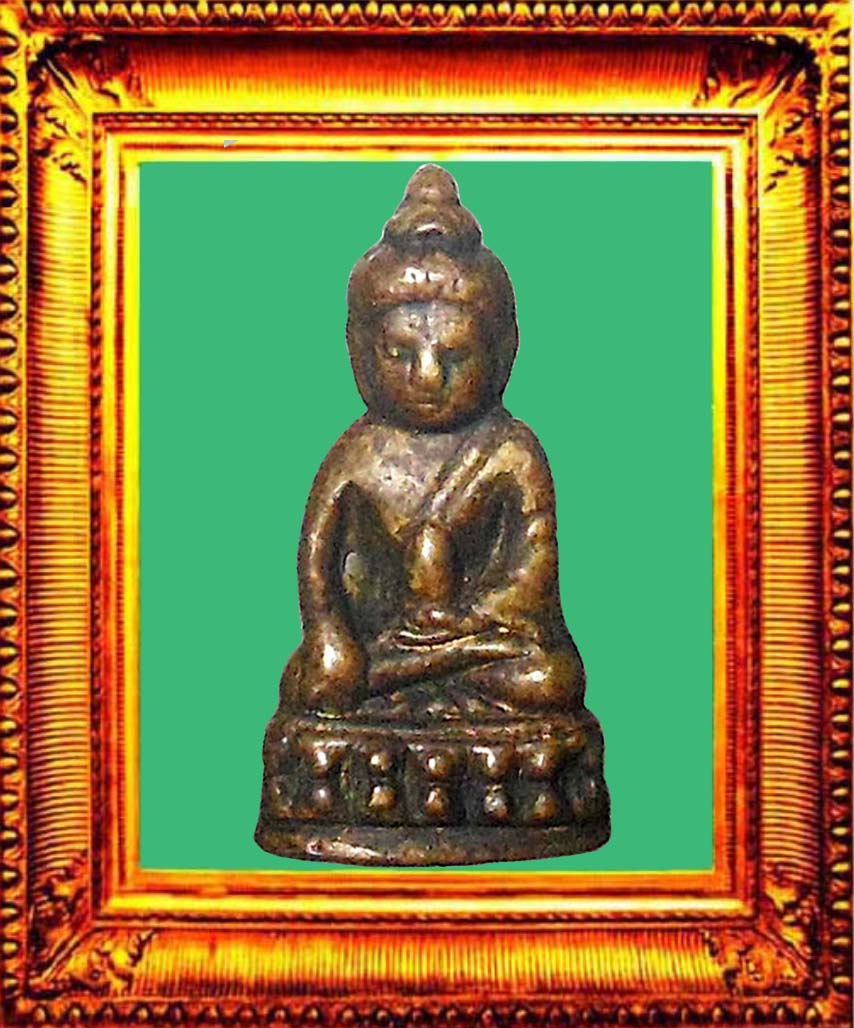 พระกริ่งวัดแหลมฟ้าผ่า องค์ที่ 7