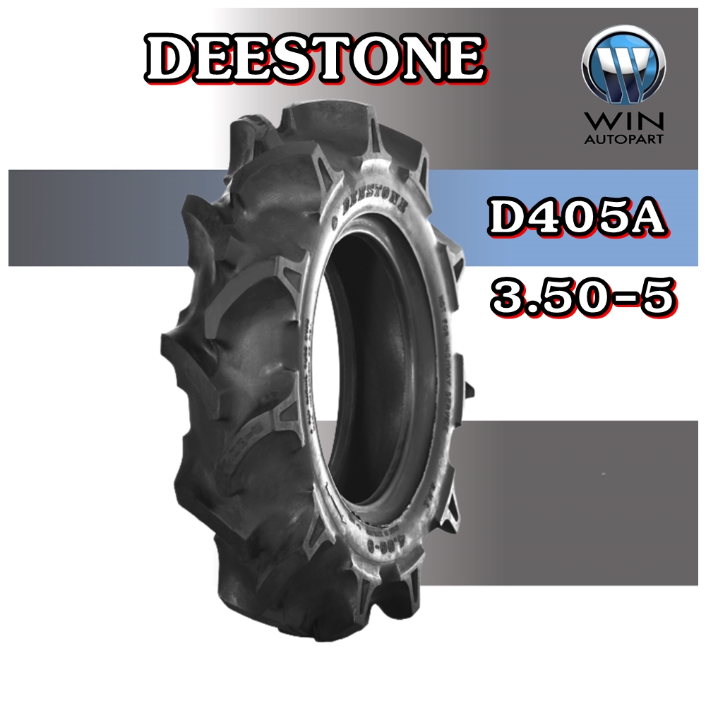 ยางรถไถพรวนดิน ขนาด 3.50-5 รุ่น D405A ชนิด TT ยี่ห้อ Deestone