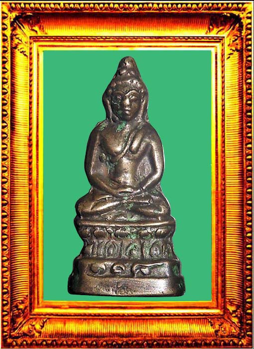 พระชัยวัฒน์พิมพ์ร.ศ.118เนื้อสำริดท่านเจ้ามา องค์ที่ 1