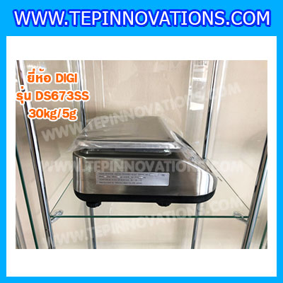 เครื่องชั่งดิจิตอล30kg เครื่องชั่งกันน้ำ30kg ตาชั่งสแตนเลส30kg ตาชั่งกันน้ำ30kg พิกัด 30kg ความละเอียด 5g ยี่ห้อ DIGI รุ่น DS-673SS (เครื่องชั่งผ่านตรวจรับรองจากสำนักชั่งตวงวัด)