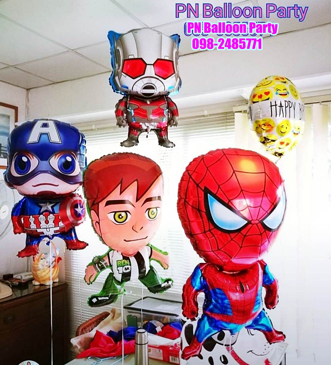 ช่อลูกโป่งซุปเปอร์ฮีโร่ เบนเทน สไปเดอร์แมน แอ๊นท์แมน กัปตันอเมริกา 4 ใบ