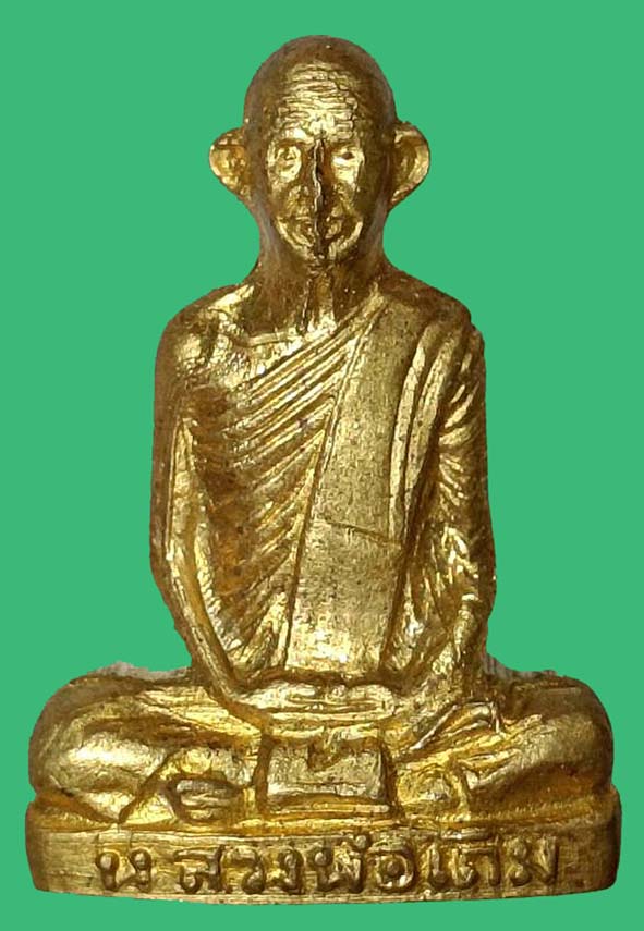 รูปหล่อปั๊มหลวงหลวงพ่อเดิมรุ่นเพดานโบสถ์ องค์ที่ 6 (หกเส้น)