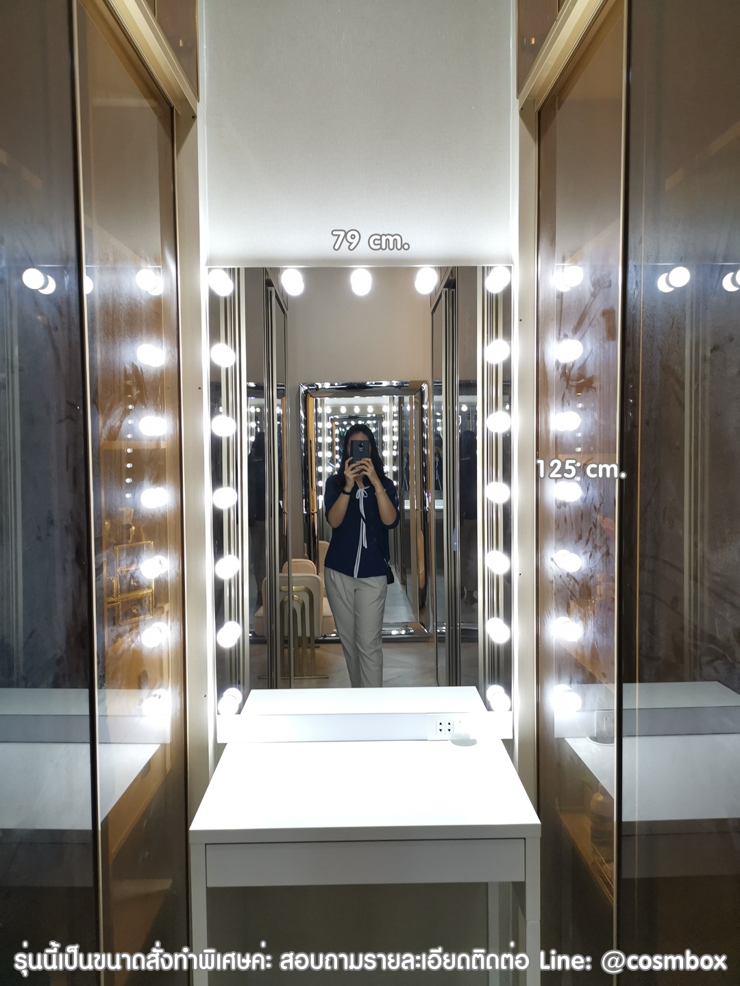 กระจกแต่งหน้า กระจกมีไฟ (Frameless : ไร้ขอบ) - 79 x 125 cm. (รุ่นแขวนผนัง +เพิ่มเต้ารับ)