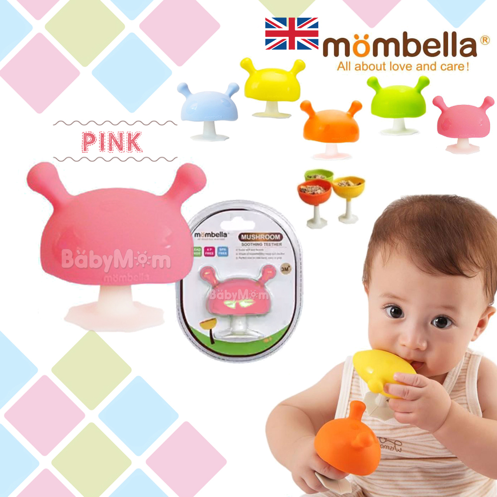 ยางกัด Mombella Mushroom Teether 3in1 ยางกัดเห็ด เสมือนนมแม่ ถ้วยใส่อาหาร ของเล่นดูดสุญญากาศ ยางกัดยอดฮิตในประเทศอังกฤษ สีชมพู Pink