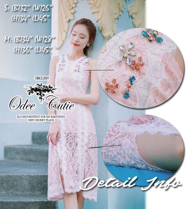 Odeecutie