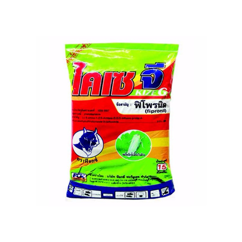 FOX ไคเซ จี 1 กก. ฟิโพรนิล 0.3% GR บริษัท ฟ๊อกซ์ ฟอร์มูเลท จำกัด PESTICIDE