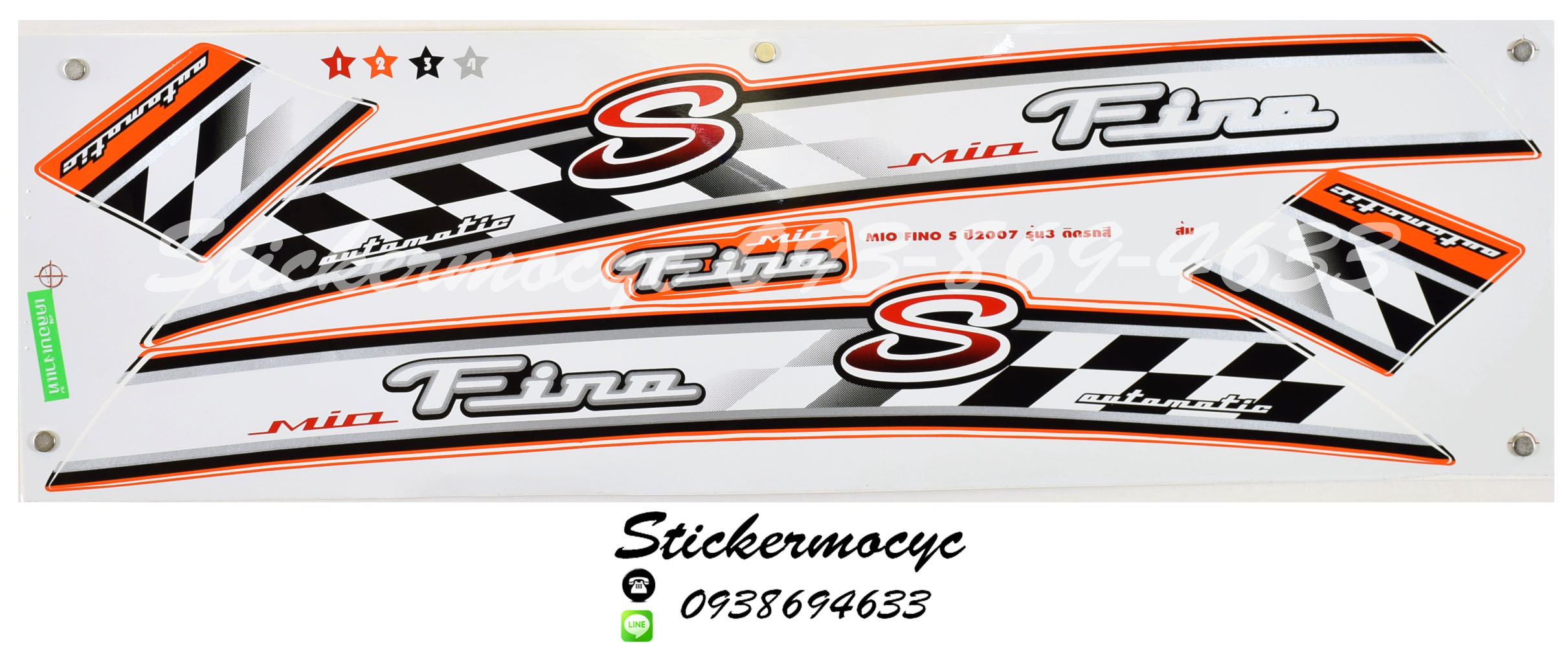 สติ๊กเกอร์ติดรถ มอเตอร์ไซค์ ยามาฮ่า ฟีโน่ S Sticker Yamaha Fino S ปี 2007 รุ่น 3 ติดรถ สี ส้ม (เคลือบเงา)