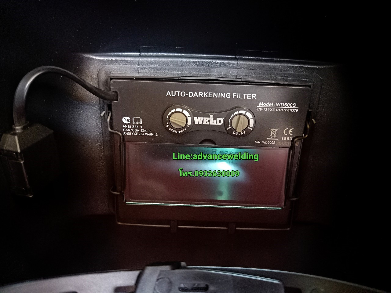 หน้ากากเชื่อมAUTO WEL-Dรุ่นWD500S
