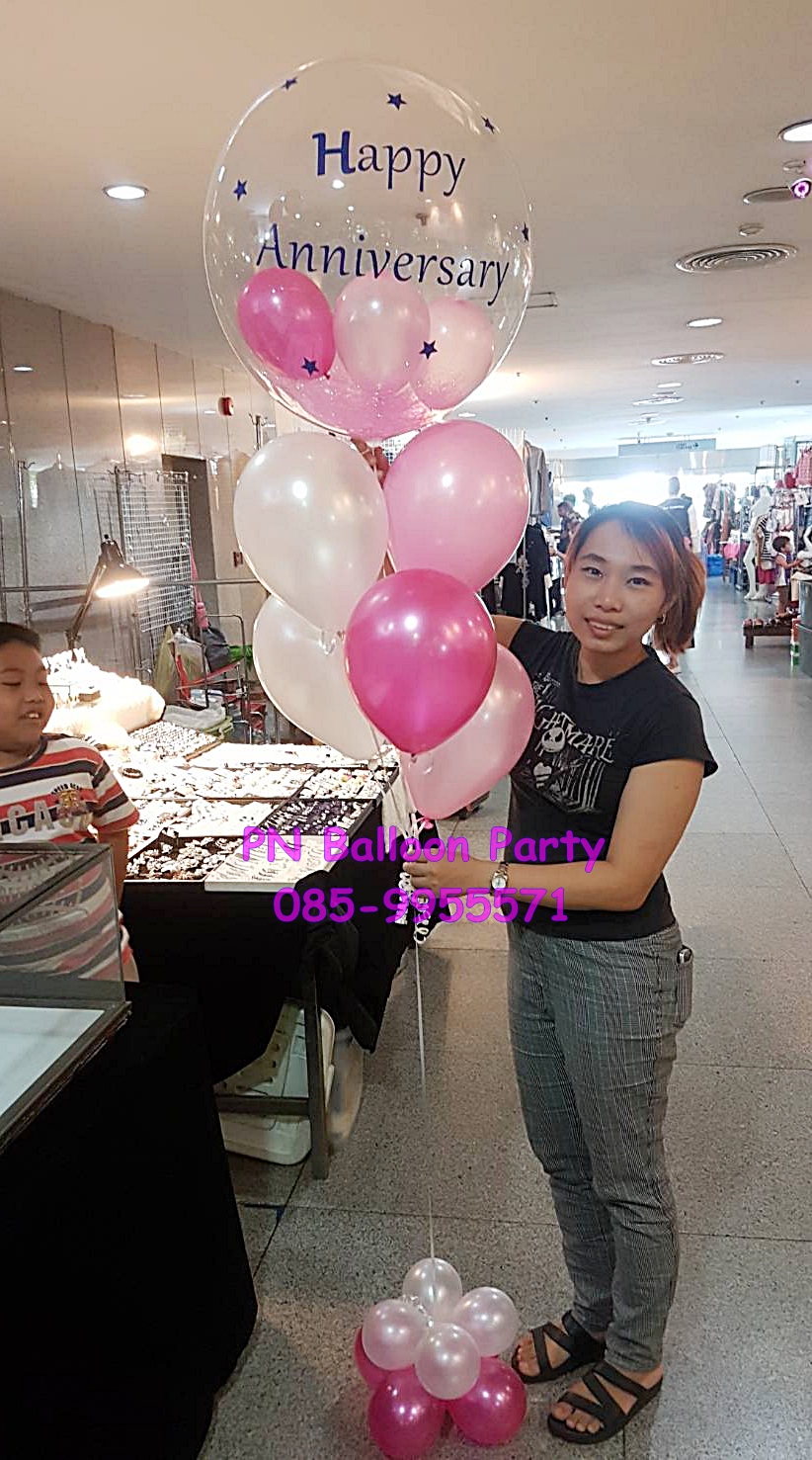 ช่อลูกโป่งบับเบิ้ลญี่ปุ่น Happy Anniversary