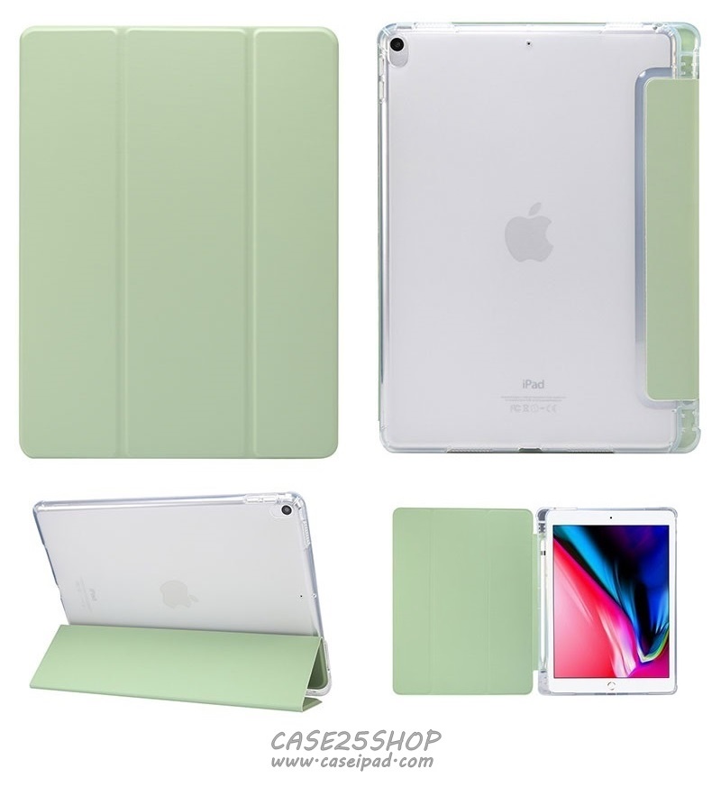 Smart Case หลังใสซิลิโคน TPU (มีที่เก็บปากกา) - เคส iPad Air 3 / Pro 10.5"