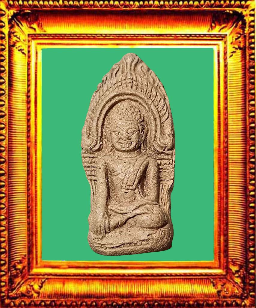 พระยอดขุนพลกรุศรีเทพเพชรบูรณ์ องค์ที่ 1