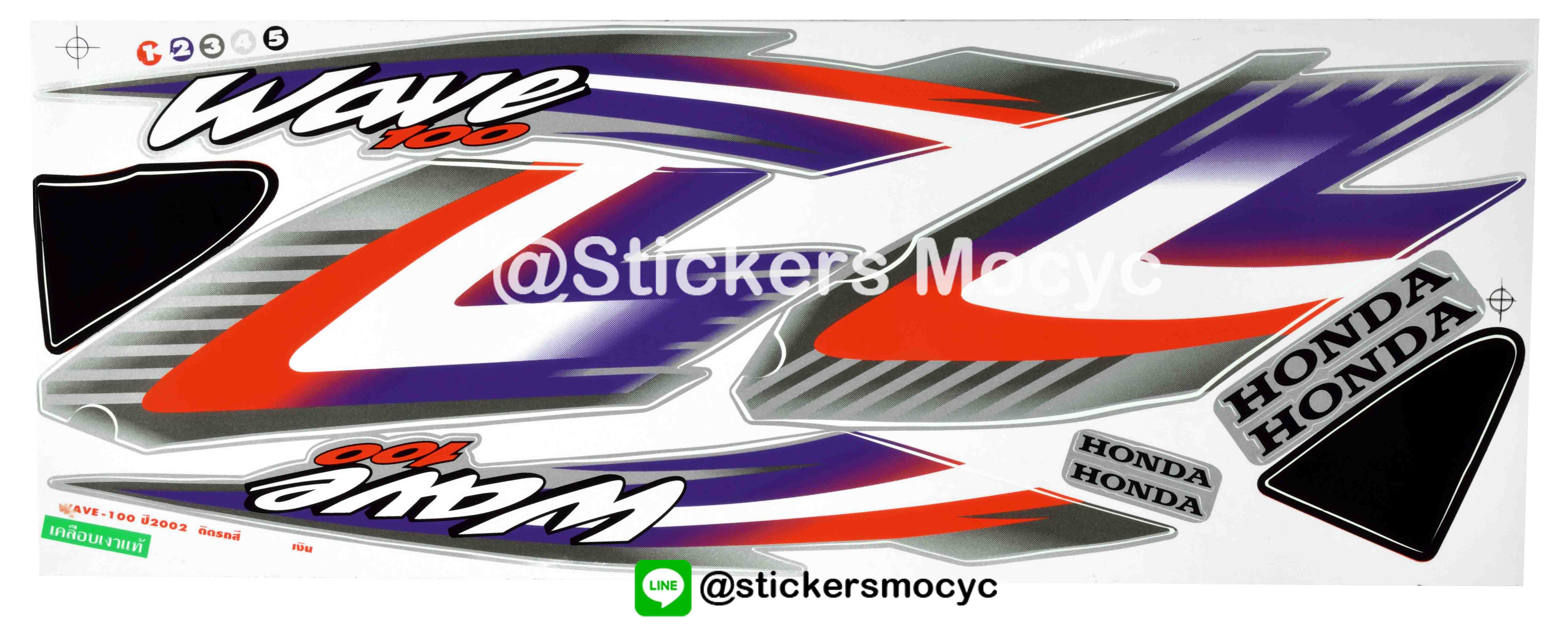 สติ๊กเกอร์ติดรถมอเตอร์ไซค์ Honda Wave 100 ปี 2002 ติดรถสี เงิน (เคลือบเงา)