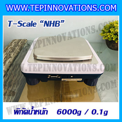 เครื่องชั่งทศนิยม 1 ตำแหน่ง พิกัด 6000g x 0.1g ยี่ห้อ T-scale รุ่น NHB เครื่องชั่งน้ำหนัก6000กรัม เครื่องชั่งละเอียดสูง6000g เครื่องชั่งน้ำหนัก6000g ตาชั่ง6000g เครื่องชั่ง6000g ค่าละเอียด 0.1g