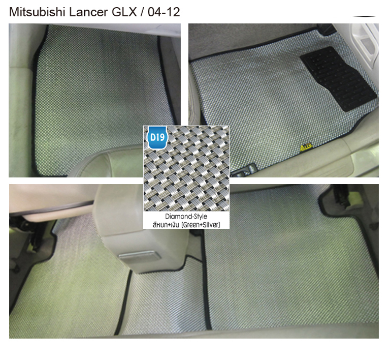 Mitsubishi Colt,Lancer