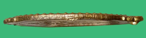 เหรียญตุ้มหูยายซิ้มหลวงพ่อโสธร องค์ที่ 2