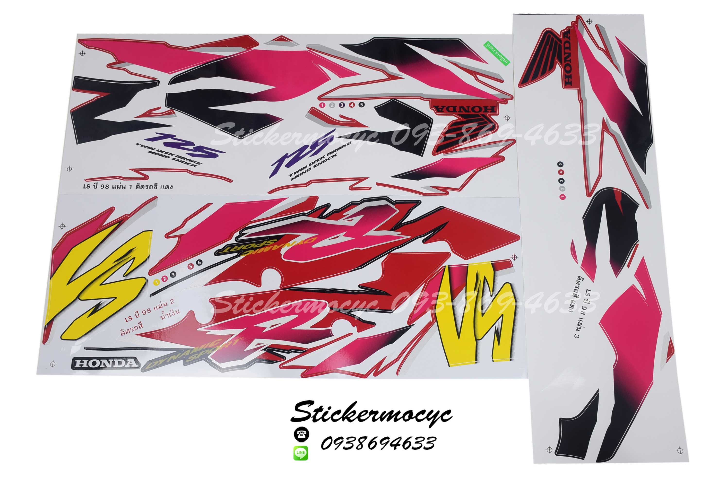 สติ๊กเกอร์ LS125 Sticker LS125 ปี 1998 รุ่น 5 (ตาเพชร) ติดรถ สีแดง (เคลือบเงาแท้)