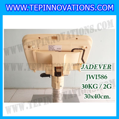 เครื่องชั่งดิจิตอลตั้งพื้น ยี่ห้อ JADEVER รุ่น JWI-586 ขนาดแท่น 30x40cm. พิกัดน้ำหนัก 30kg ค่าละเอียด 2g