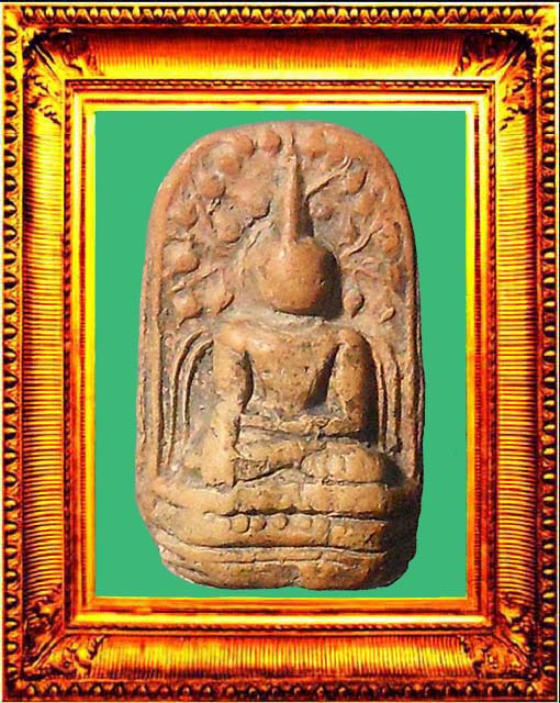พระรอดหลวงลำพูน องค์ที่ 2