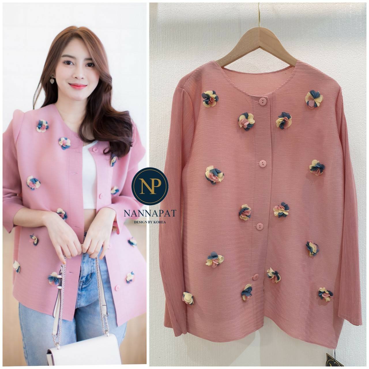 เสื้อคลุมพรีทสีPink (ชมพู)