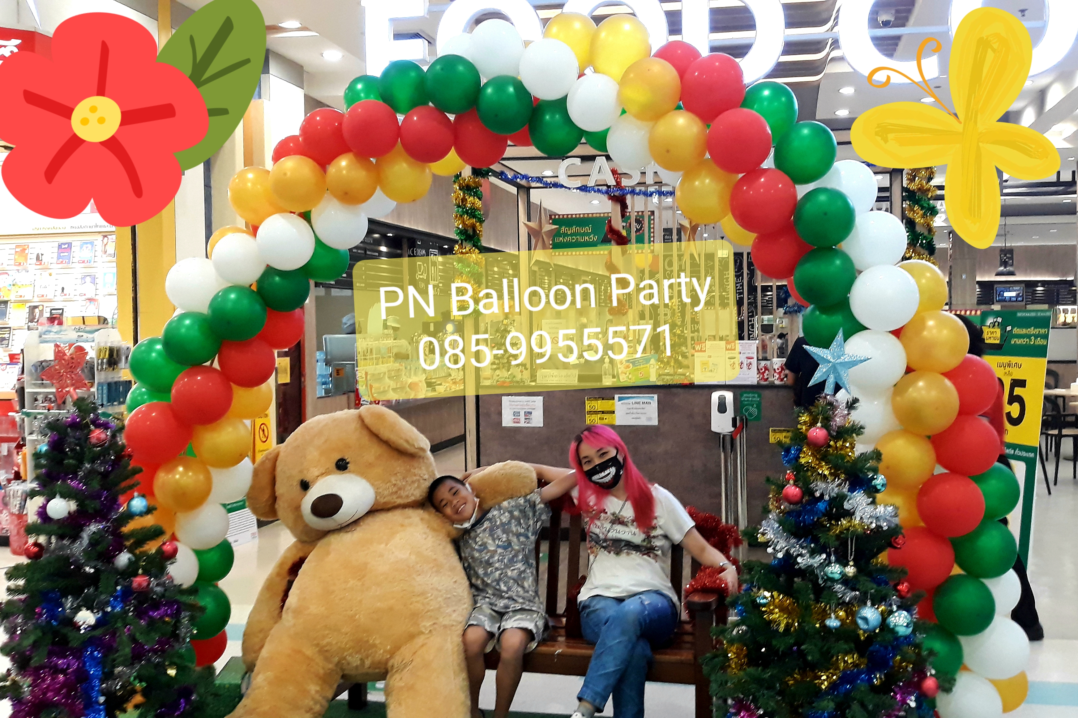ซุ้มลูกโป่งเกลียวสลับสี Merry Chrismas Balloons