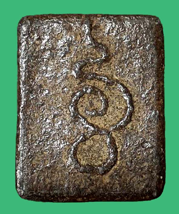 พระเจ้าห้าพระองค์หลวงพ่อเนียมวัดน้อย องค์ที่ 5