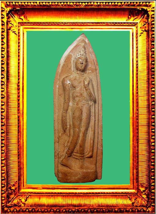 พระลีลาถ้ำหีบ องค์ที่ 1