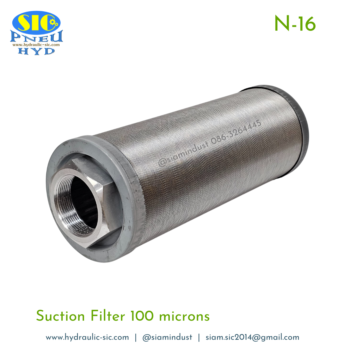N-06,N-08,N-10,N-12,N-16 Suction Filter 100 micron กรองไฮดรอลิค กรองขาดูด กรองสแตนเลส
