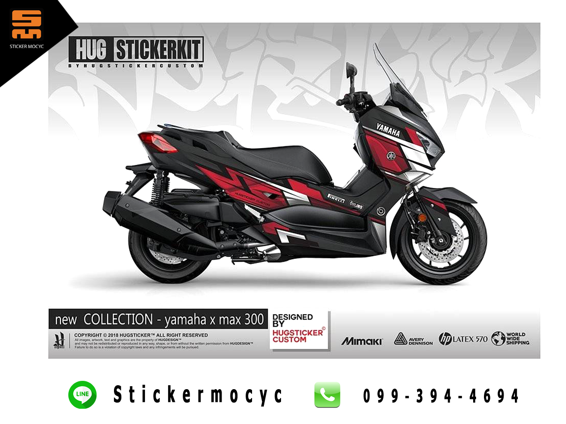 yamaha xmax 300 ยามาฮ่า x max สติ๊กเกอร์ ปี 2018, 2019 ลายกันดั้ม สีแดง ดํา (เคลือบใสกันรอย)
