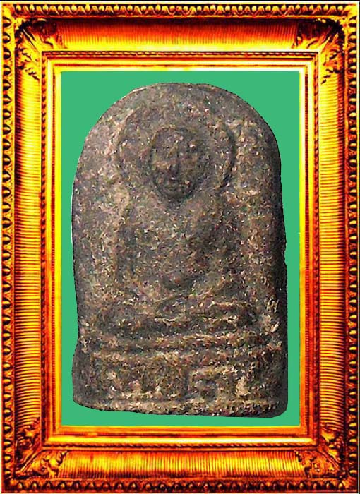 พระหลวงปู่ทวดวัดพะโค๊ะพิมพ์ใหญ่ องค์ที่ 1