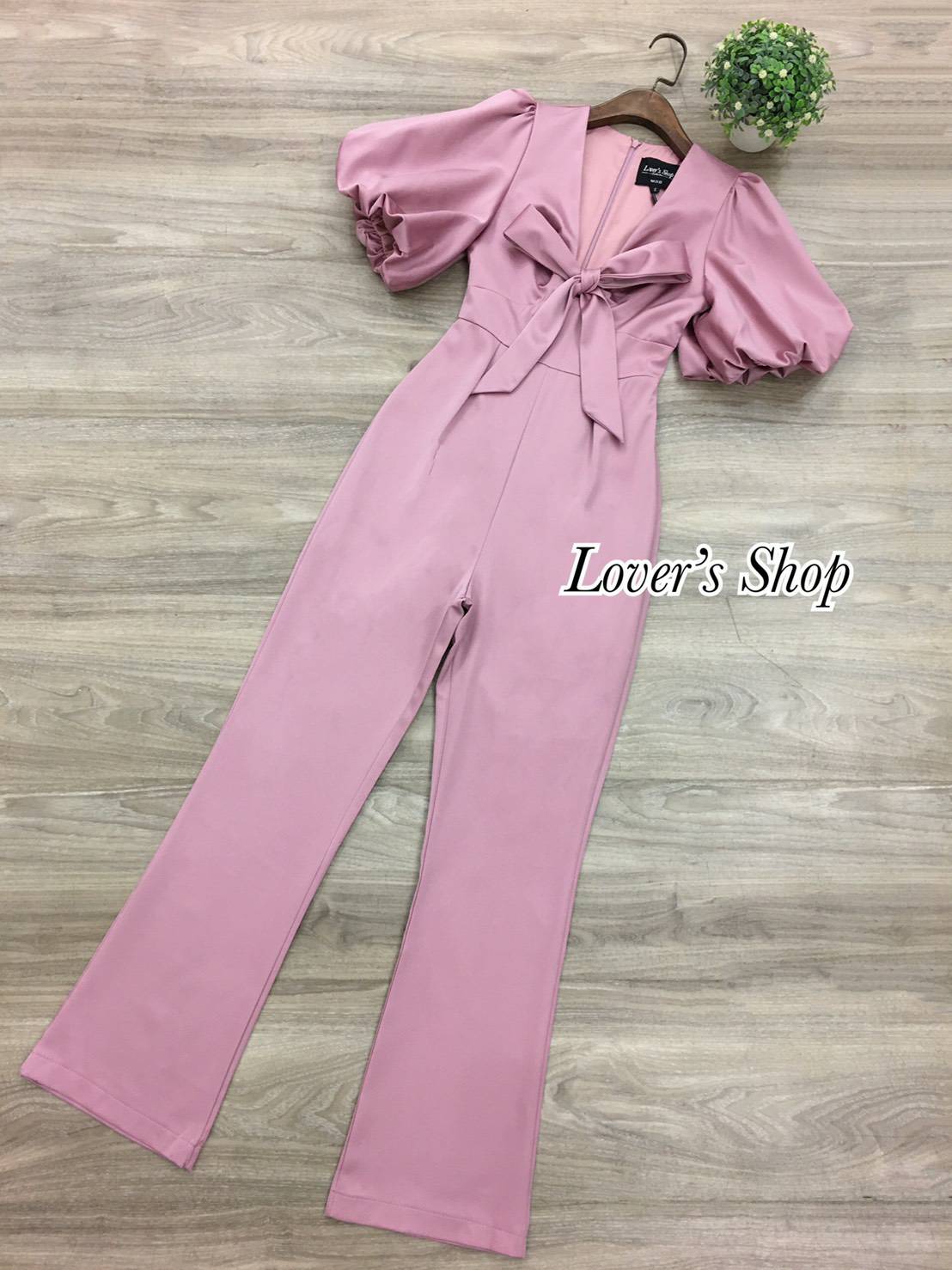 จั้มสูทกางเกงขายาว