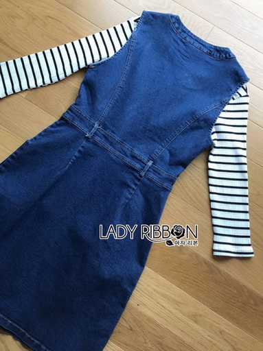 Lady Kate Smart Casual Denim Dress