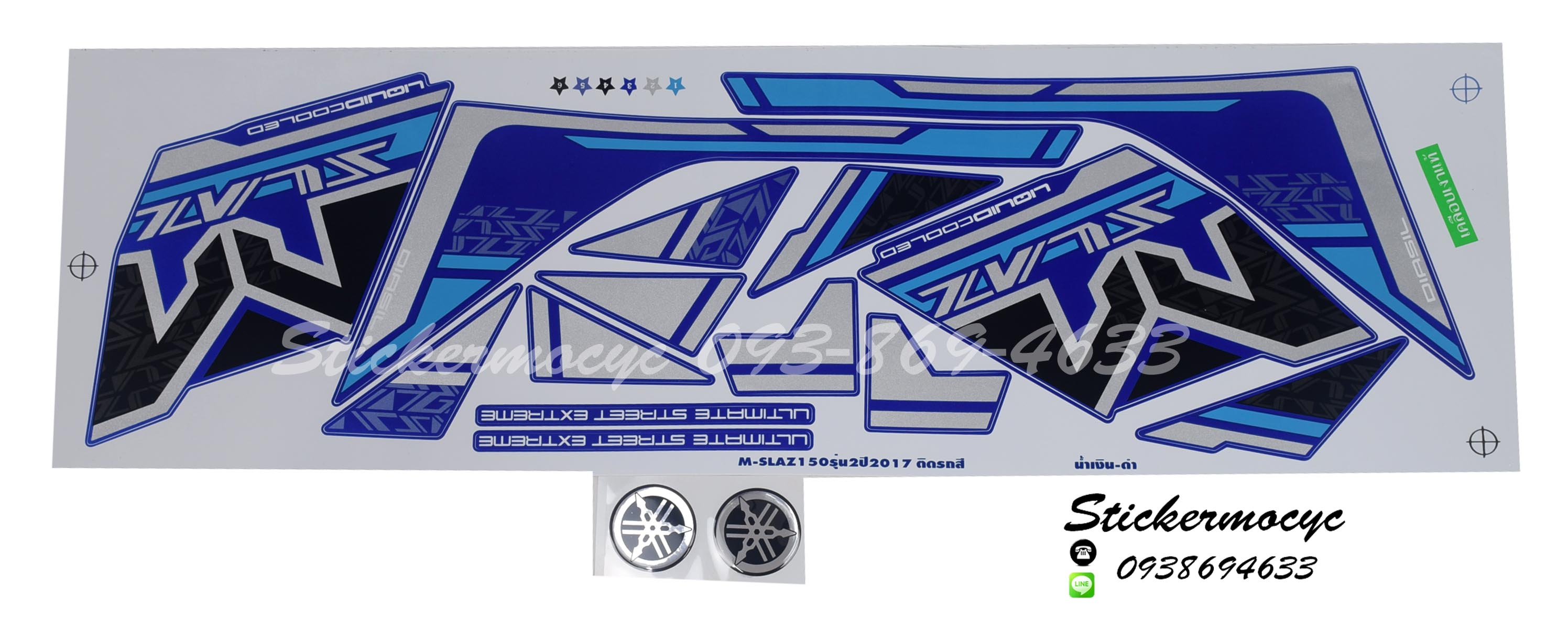 สติ๊กเกอร์ติดรถ มอเตอร์ไซค์ ยามาฮ่า M Slaz 150 Sticker Yamaha M Slaz 150 ปี 2017 รุ่น 2 ติดรถ สีนํ้าเงิน ดำ (เคลือบเงาแท้)