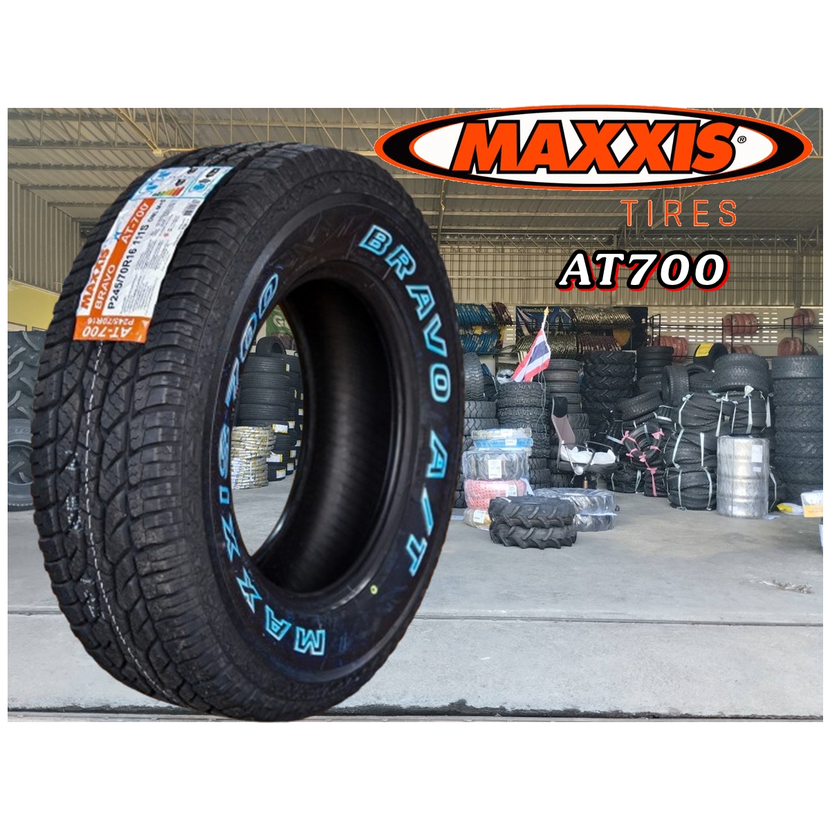 ยางรถยนต์ ขนาด 265/70R16 รุ่น AT700 ยี่ห้อ MAXXIS