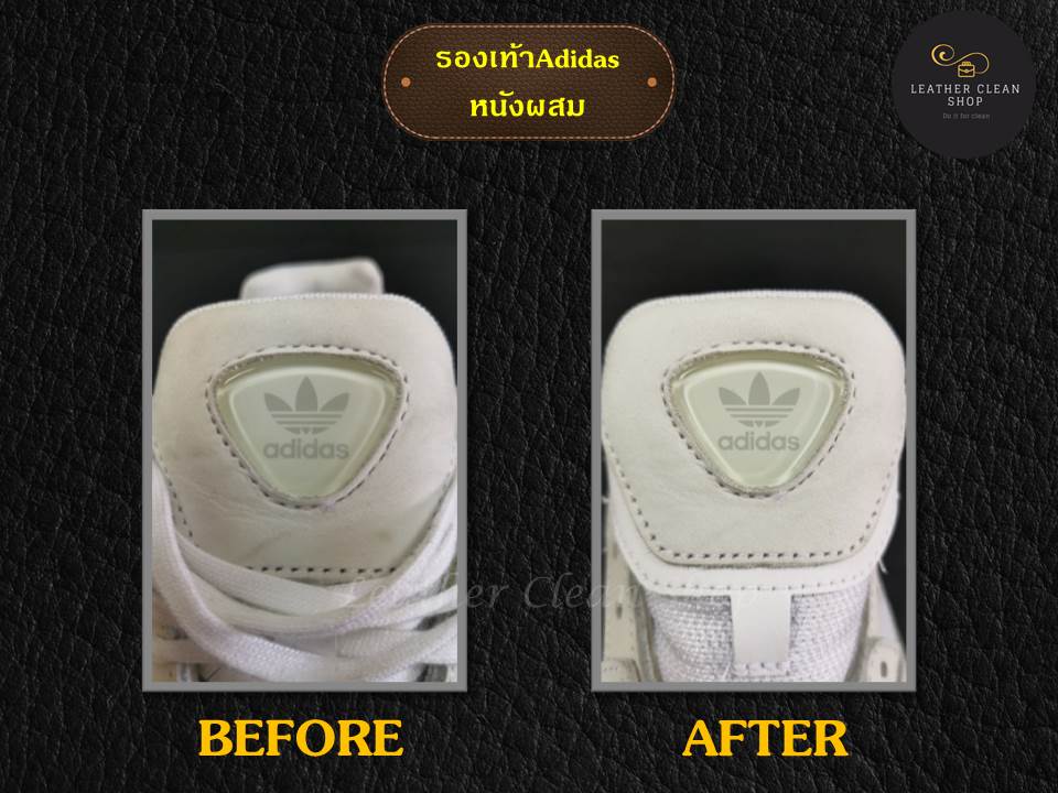 สนีกเกอร์ แชมพู Sneaker Shampoo โฟมทำความสะอาด รองเท้าสนีกเกอร์ รองเเท้าผ้าใบ รองเท้ากีฬา ใช้ได้ทุกหนัง ทุกสี