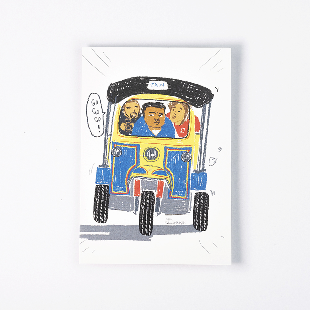 Postcard Tuk Tuk