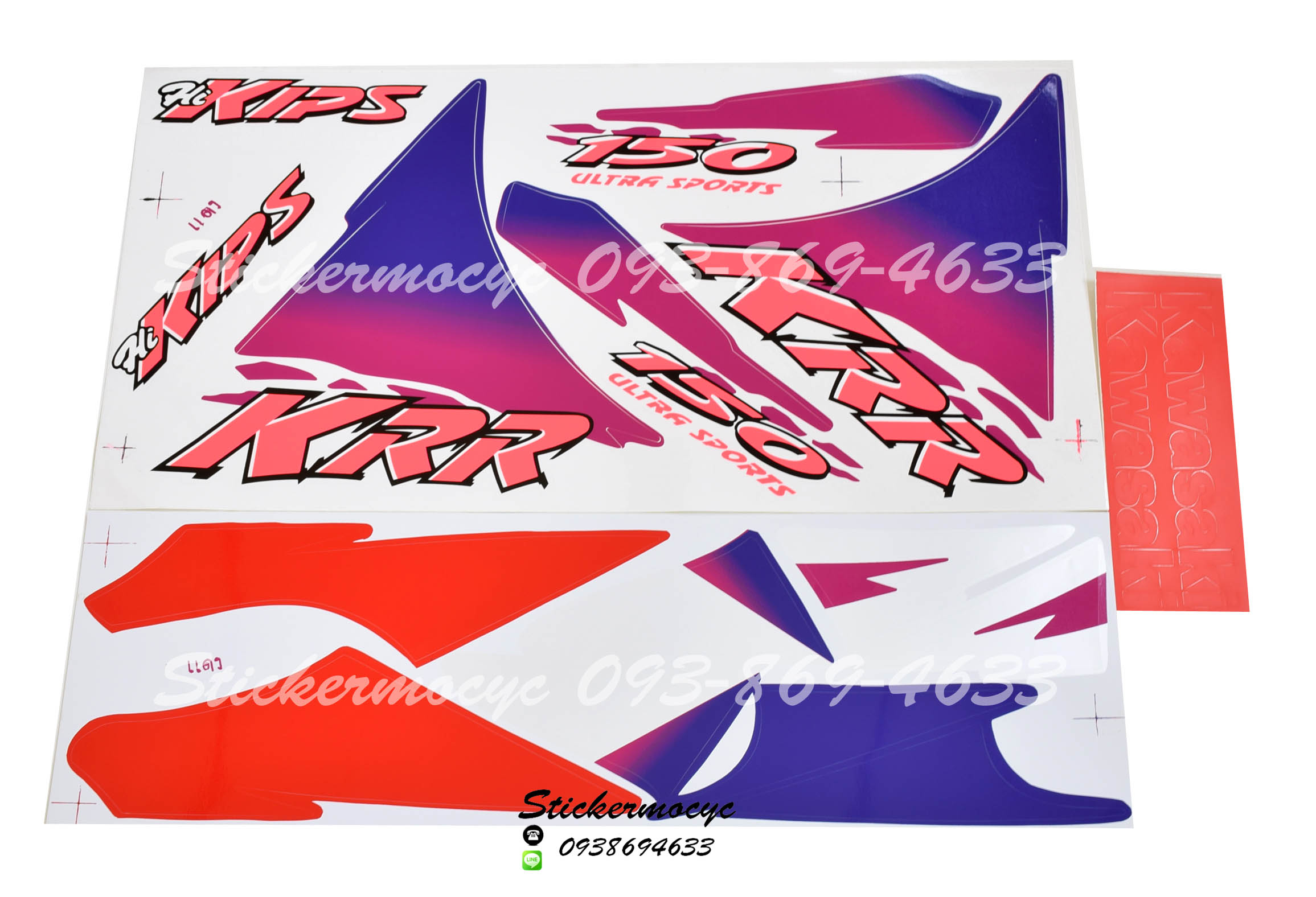 สติ๊กเกอร์ติดรถมอเตอร์ไซค์ Kawasaki KRR ปี 1995 ติดรถสี แดง