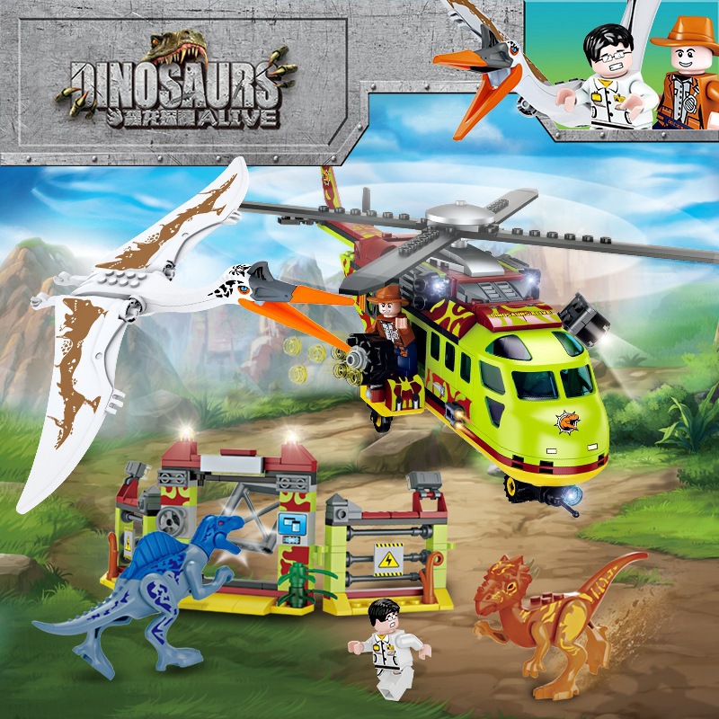 ชุดตัวต่อไดโนเสาร์ Jurassic World ชุด White Quetzalcoatlus