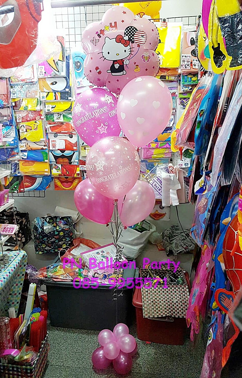 ช่อลูกโป่งคิตตี้ พร้อมแสดงความยินดี Hello Kitty Balloon