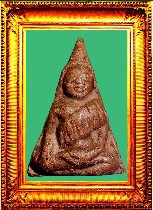 พระนางพญาสไบแพรพิจิตร องค์ที่ 1