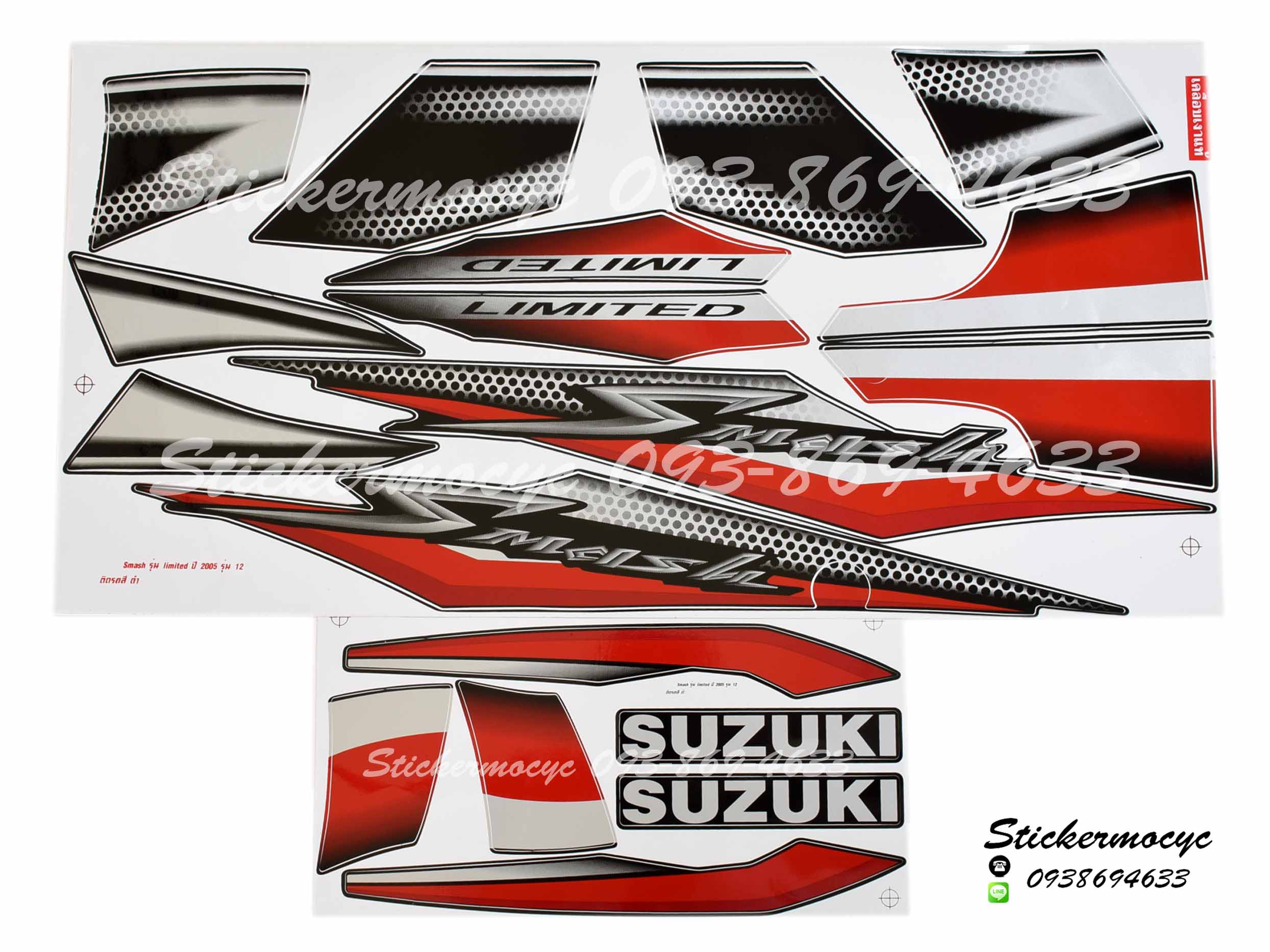 สติ๊กเกอร์ Suzuki Smash ปี 2005 รุ่น 12 รุ่น Limited ติดรถสี ดำ (เคลือบเงา)