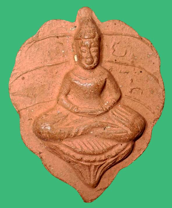 พระโพธิจักรหลวงพ่อลีวัดอโศการาม องค์ที่ 11 (หลังยันต์ดวง)