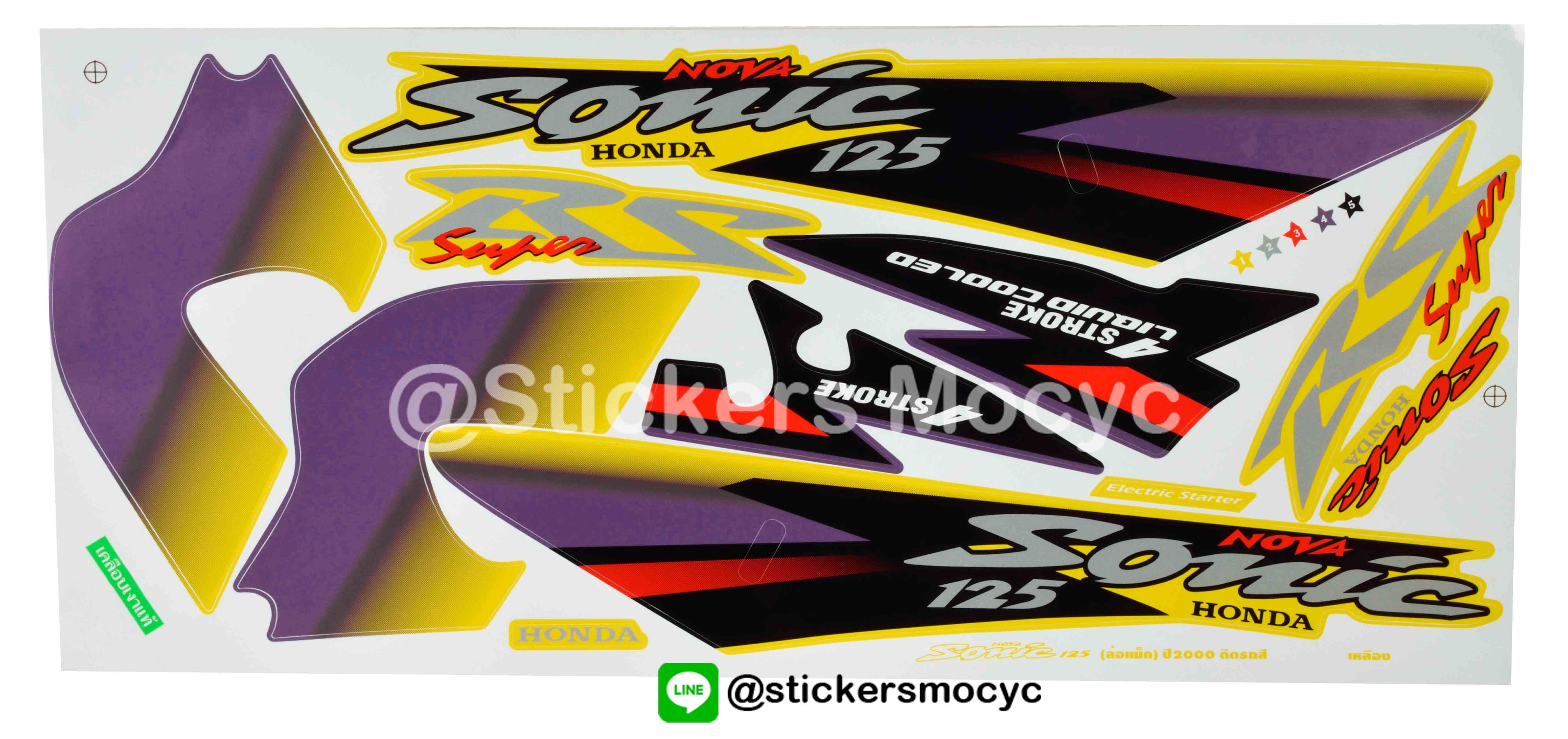 สติ๊กเกอร์ติดรถมอเตอร์ไซค์ Honda Sonic 125 ปี 2000 ล้อแม็กซ์ ติดรถสี เหลือง (เคลือบเงา)