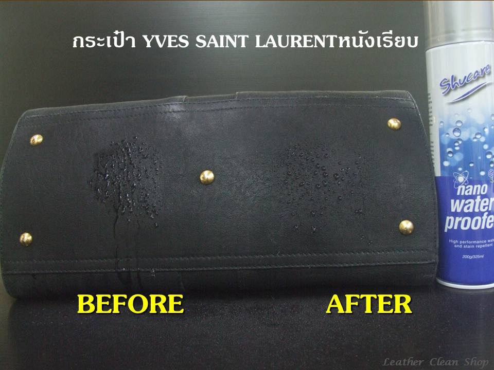 สเปรย์ป้องกันน้ำ เชื้อรา และ ฝุ่น ชูสแคร์ Nano Water Proofer Shucare