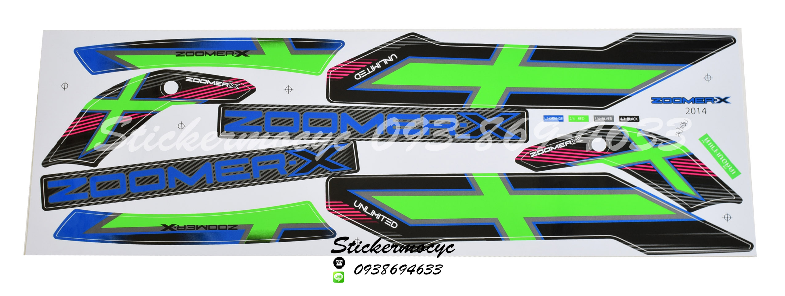สติ๊กเกอร์ติดรถมอเตอร์ไซค์ Honda Zoomer X ปี 2014 ติดรถสี น้ำเงิน (เคลือบเงา)