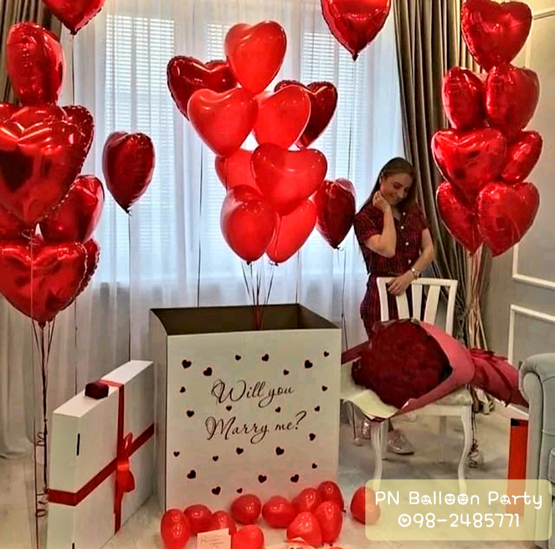 กล่องเซอร์ไพซ์+หัวใจ วาเลนไทน์ Valentine's box heart balloons