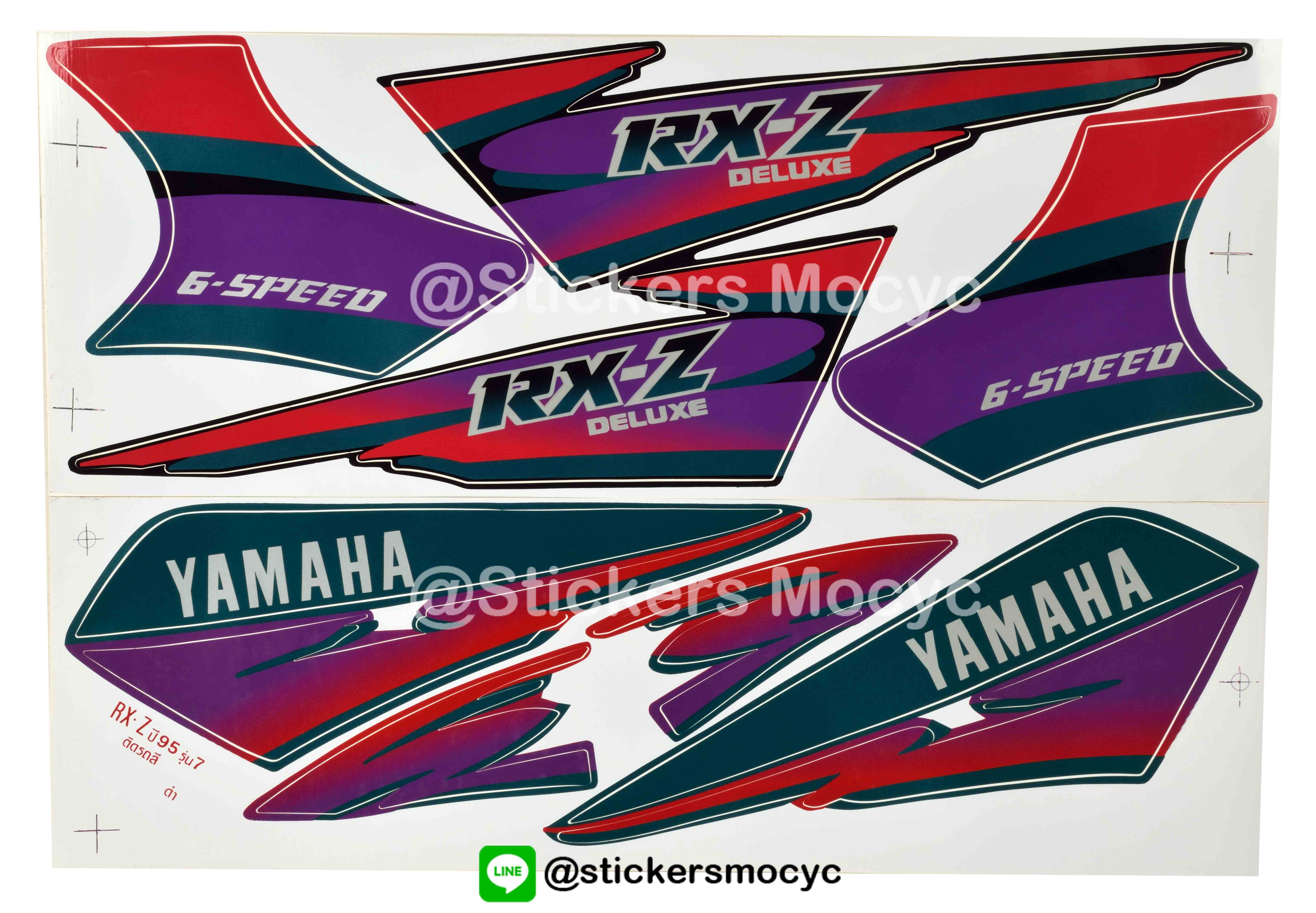สติ๊กเกอร์ Yamaha RX-Z ปี 1995 รุ่น 7 ติดรถสี ดำ