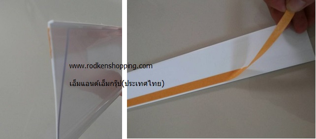 ป้ายสินค้าติดชั้นวาง datastrip