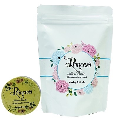 สมุนไพร สอดกระชับ(Princess Powder)