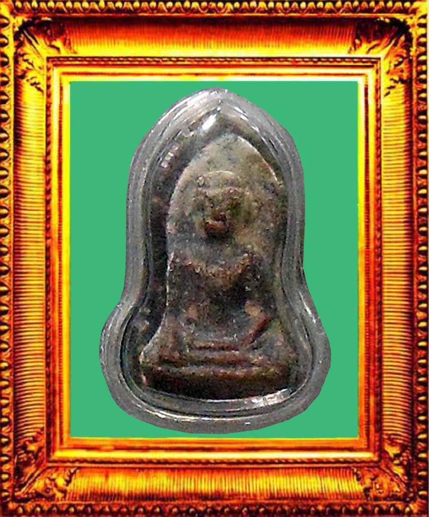 พระท่ากระดานน้อยกาญจนบุรี องค์ที่ 2